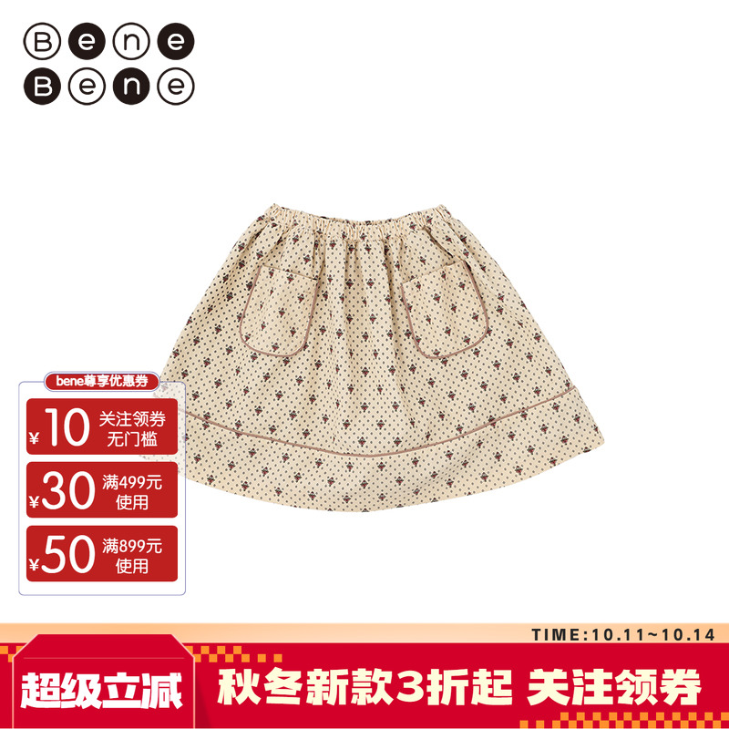 benebene韩国童装秋冬新款女童宝宝夏洛特短裙印花灯绒芯保暖