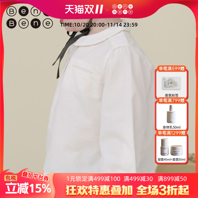 benebene纯棉设计师款长袖衬衫