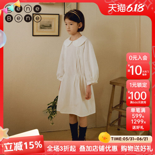 韩国连衣裙BeneBene淑女春季
