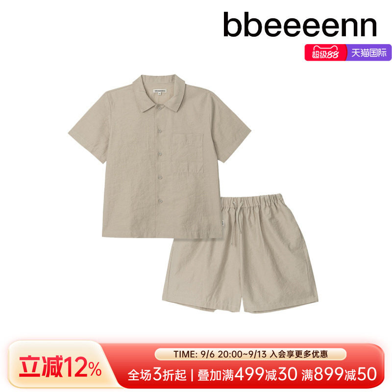 童装bbeeeenn休闲夏季2件图片
