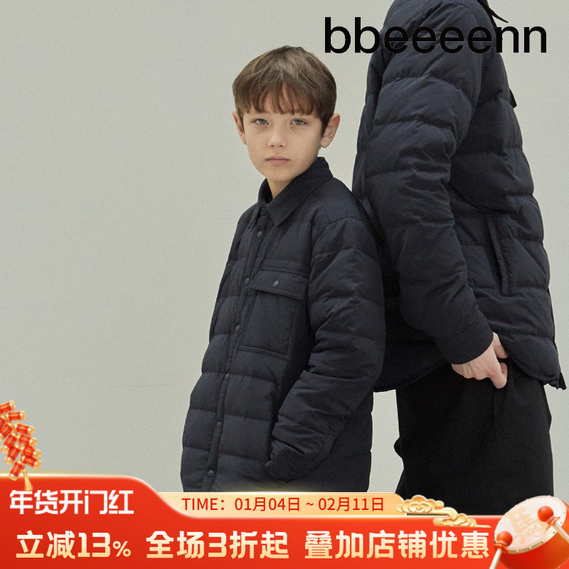 bbeeeenn韩国童装冬季新款儿童中长款羽绒服男童女童加厚外套,童装/婴儿装/亲子装,羽绒服,淘宝优惠券,粉丝福利购,淘宝优惠卷