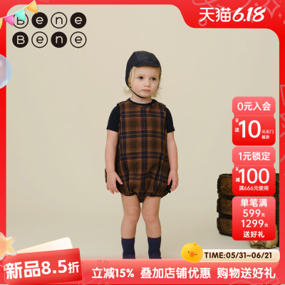 benebene复古格纹背心三角连身衣