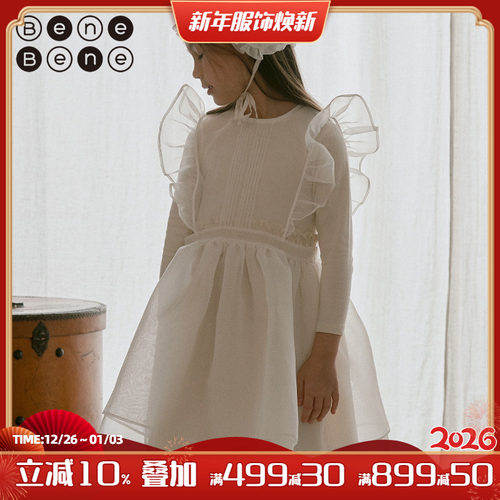 BeneBene韩国夏季公主纱裙连衣裙