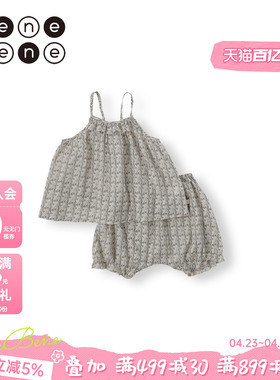 benebene纯棉印花吊带短裤两件套夏季新款婴儿清凉法式公主风套装