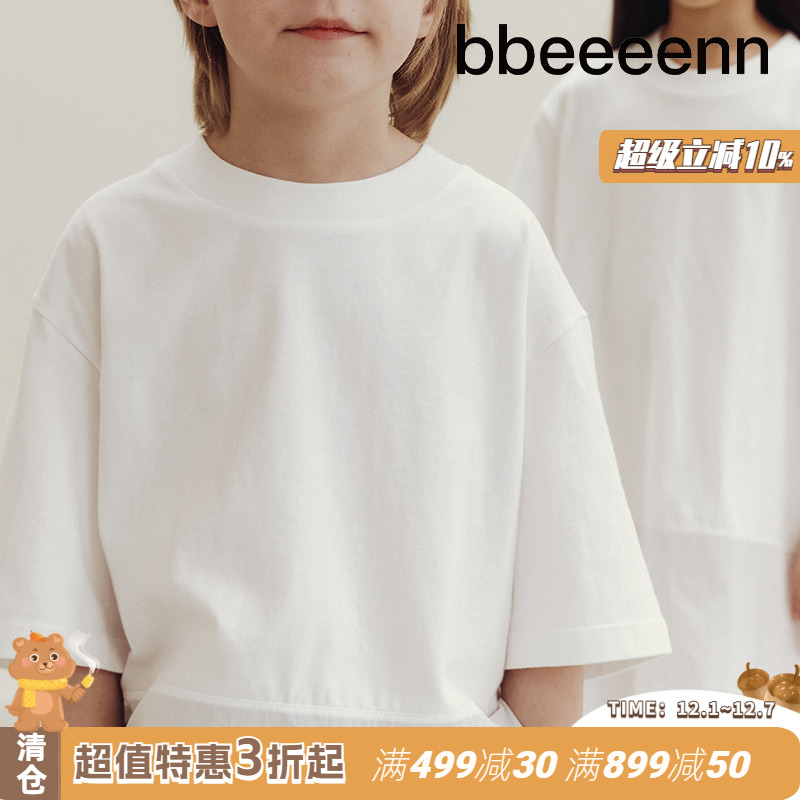 韩国短袖薄款bbeeeenn