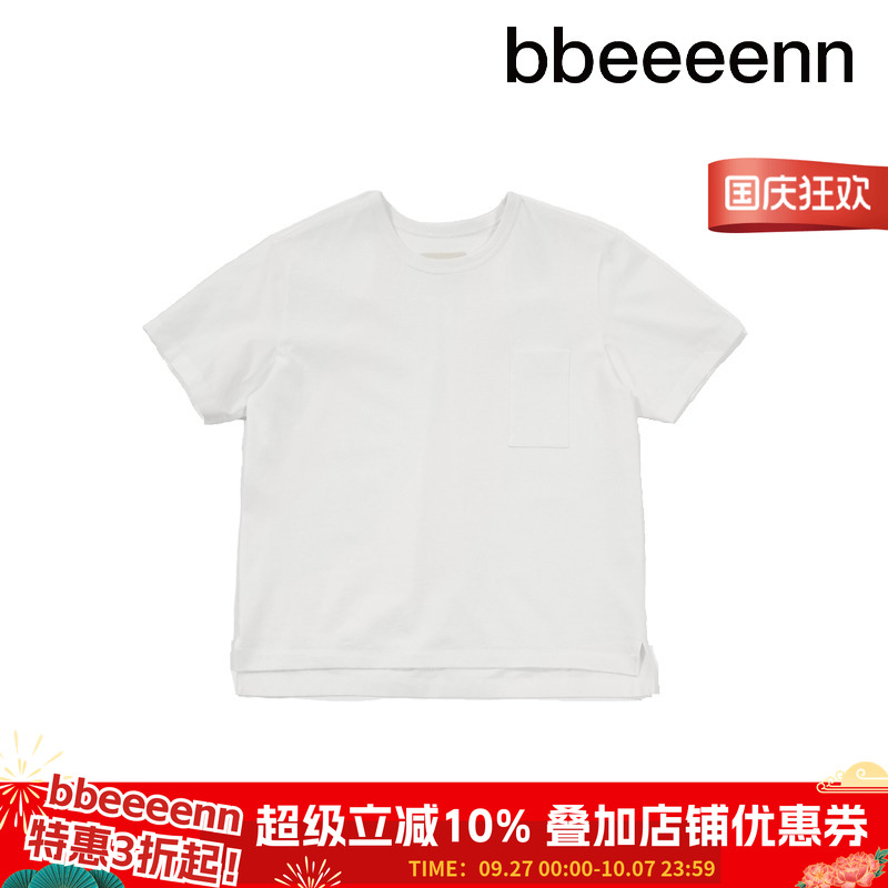 韩国薄款bbeeeenn圆领