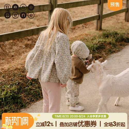 benebene秋冬羊毛混纺针织打底裤
