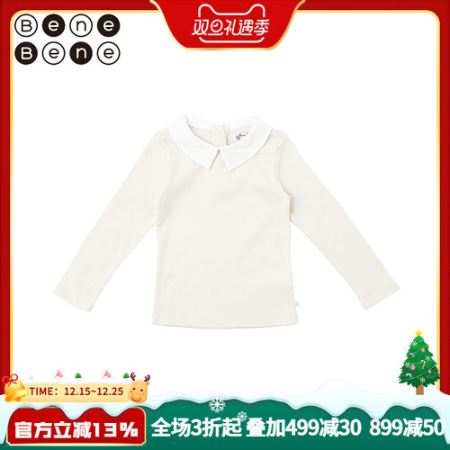 韩国长袖23BeneBene娃娃领