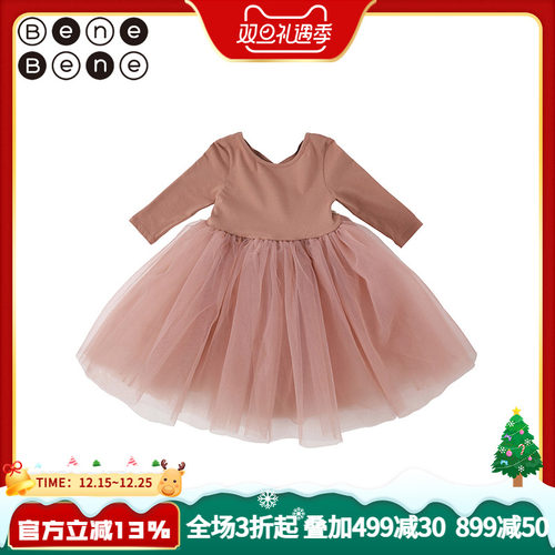 benebene韩国秋冬季长袖连衣裙