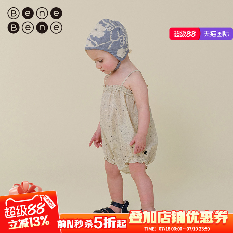 benebene纯棉印花婴儿尿布短裤
