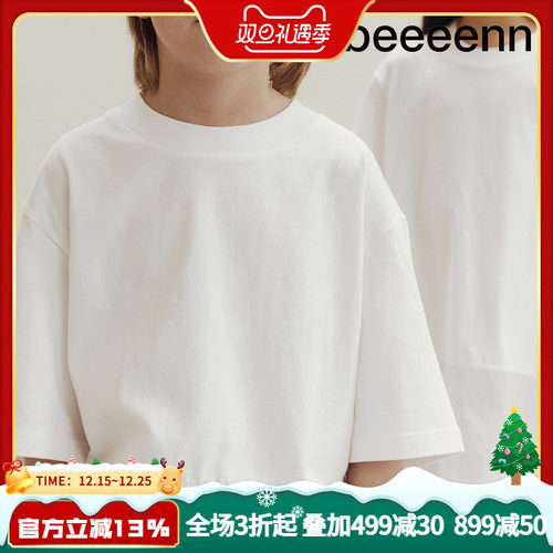 韩国短袖薄款bbeeeenn