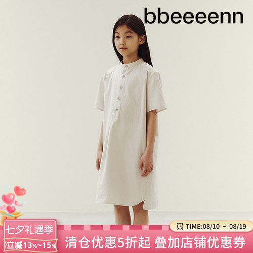 韩国连衣裙bbeeeenn休闲夏季