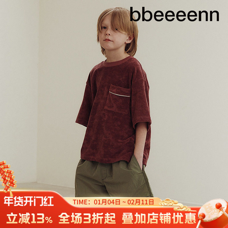 bbeeeenn韩国童装夏季新款毛圈布T恤男女童薄款短袖打底上衣,童装/婴儿装/亲子装,T恤,淘宝优惠券,粉丝福利购,淘宝优惠卷