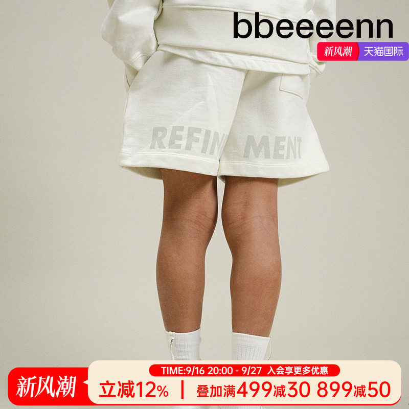 bbeeeenn纯棉印花字母短裤