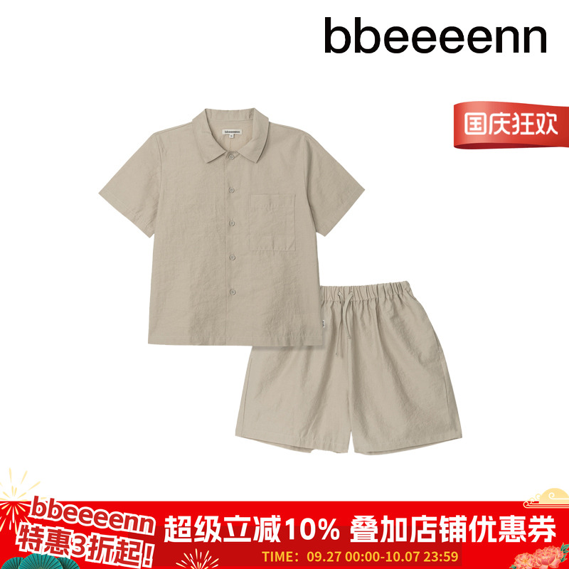 童装bbeeeenn休闲夏季2件
