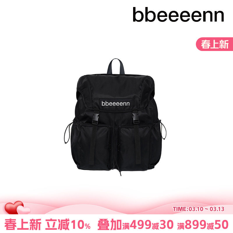 bbeeeenn春夏新款设计感小众双肩包男女孩简约黑色书包电脑背包