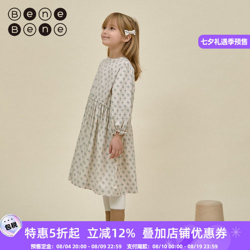 benebene女童秋季连衣裙