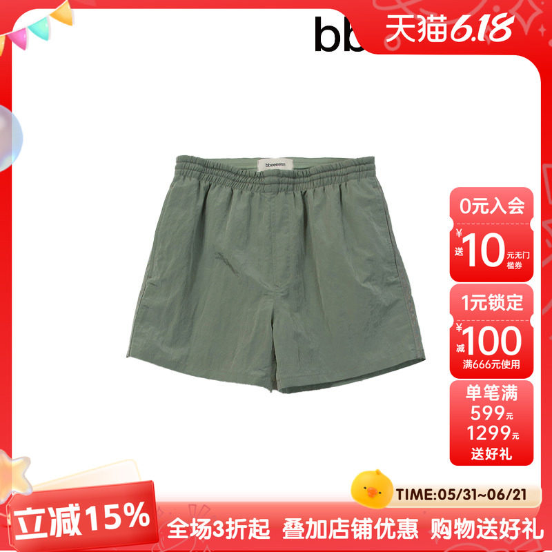 bbeeeenn童装夏季新款男女中大儿童运动宽松短裤游泳裤速干训练裤