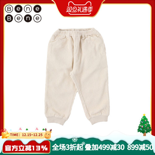 benebene冬季儿童条纹灯芯绒长裤