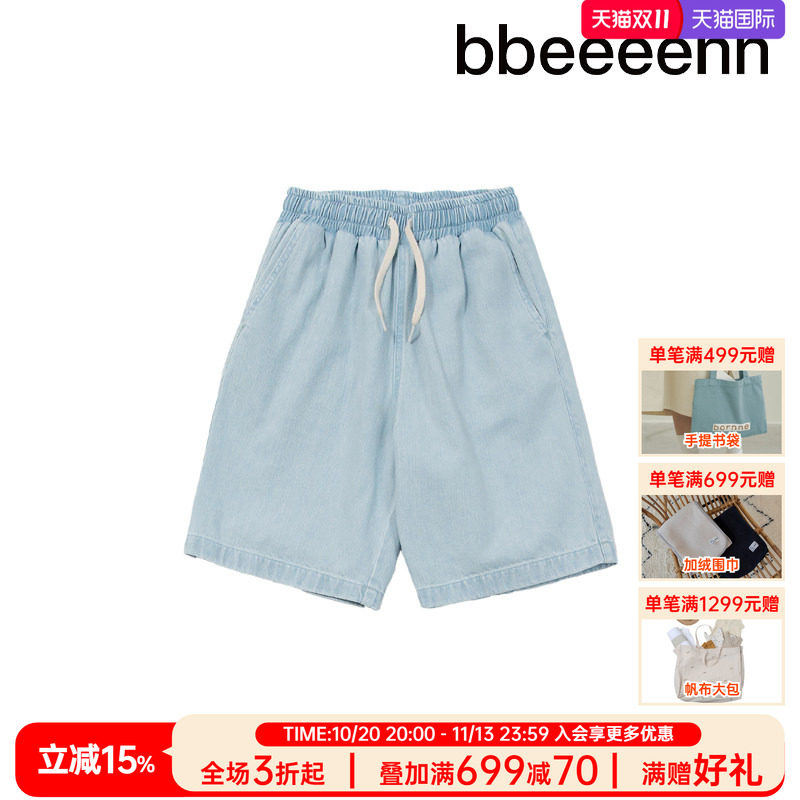 bbeeeenn童装夏季新品男女儿童舒适薄棉牛仔短裤简约学生打底裤子