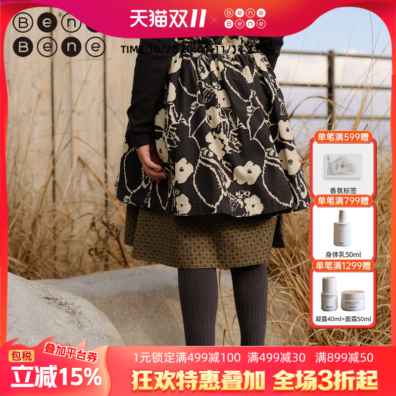 benebene灯芯绒A字版半身裙秋冬新款女童及膝裙婴儿女宝印花裙子