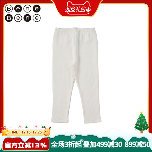 benebene秋冬加绒打底裤儿童保暖