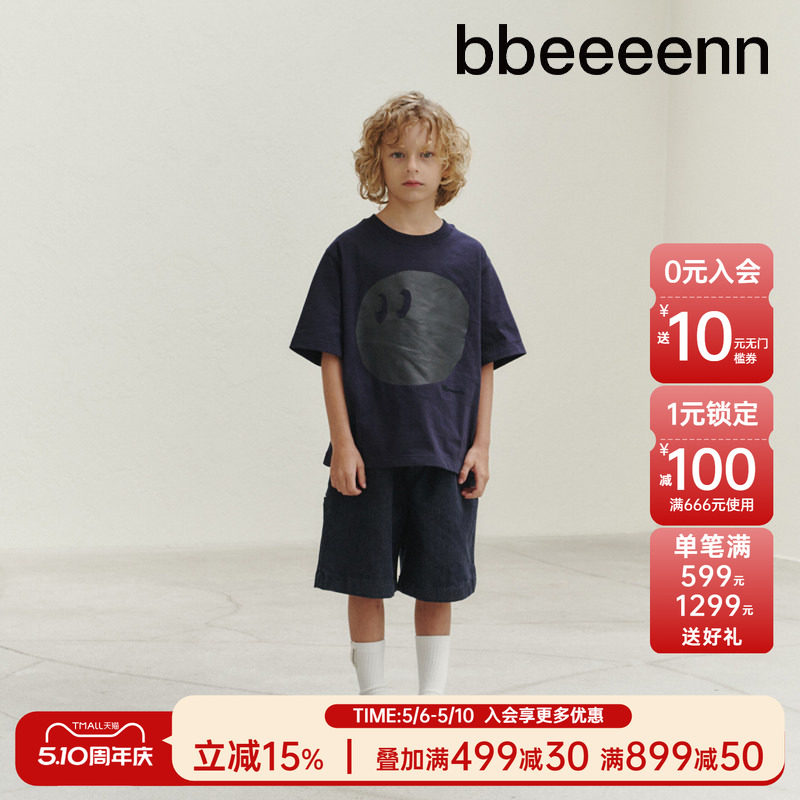 bbeeeenn春夏新款童装男女童弹力宽松牛仔短裤休闲五分裤
