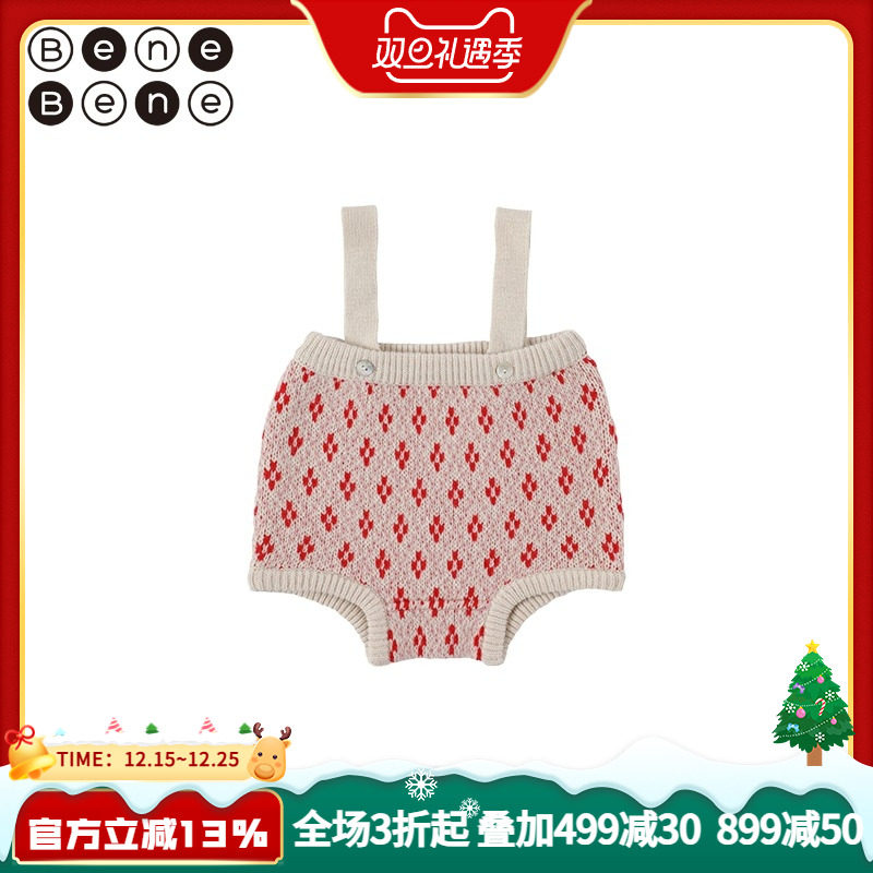 benebene韩国童装冬季新款婴儿针织背带裤男女宝宝加厚灯笼裤