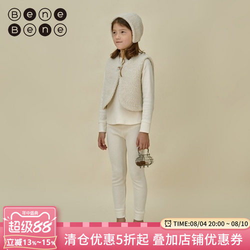 韩国长裤裤子BeneBene