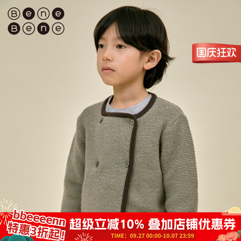 benebene秋冬男女童羊毛混纺外套