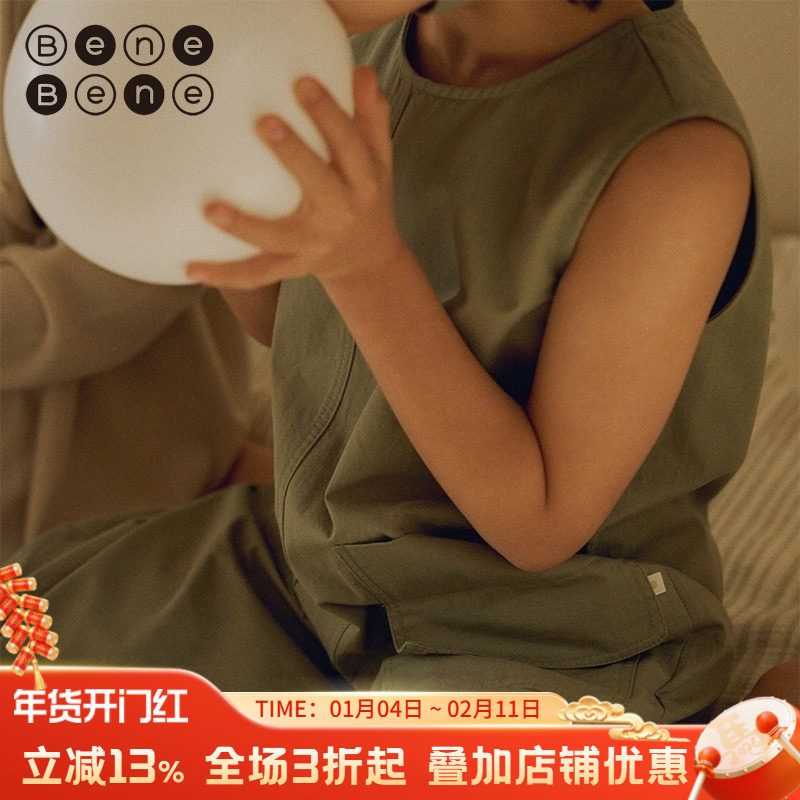 benebene韩国童装23年春季新款儿童后拉链无袖连体裤男女童连身衣,童装/婴儿装/亲子装,裤子,淘宝优惠券,粉丝福利购,淘宝优惠卷