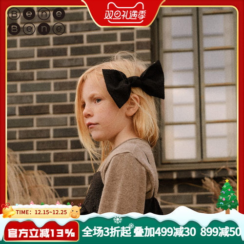 benebene超大蝴蝶结发夹女童发饰