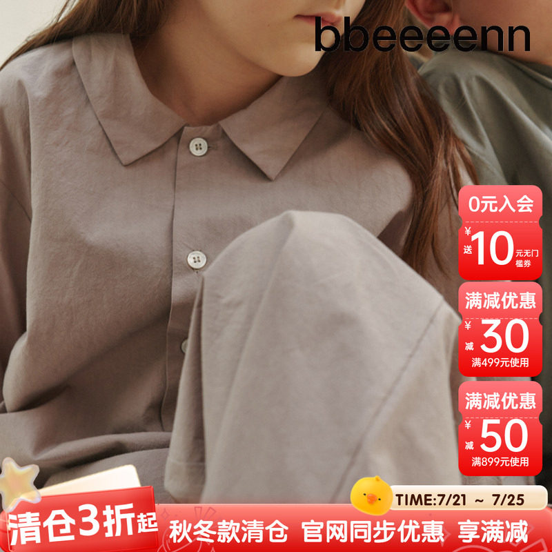 bbeeeenn纯棉衬衫长裤睡衣套装男女儿童秋冬新款舒适家居服两件套