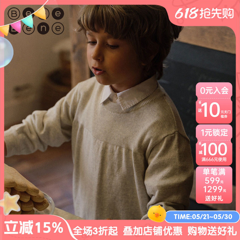benebene圆领纯棉针织衫新生婴儿男女童春夏薄款长袖T恤打底上衣