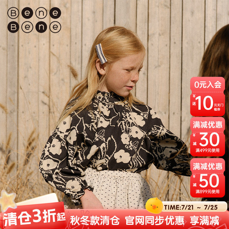 benebene纯棉灯芯绒印花衬衣秋冬女童长袖设计师款衬衫打底衫上衣