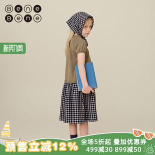 benebene拼接假两件连衣裙春夏新款短袖纯棉中长款裙子女童混纺裙