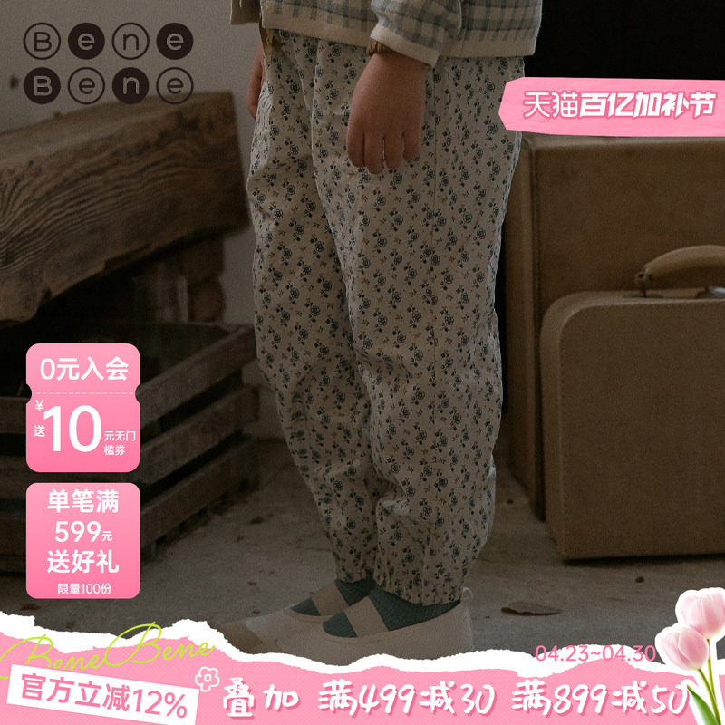 benebene韩国童装春季婴儿纯棉系带长裤男童女童薄款束脚休闲裤