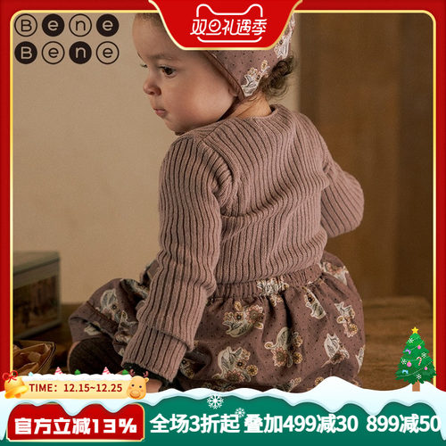 benebene韩国童装22冬女童半身裙