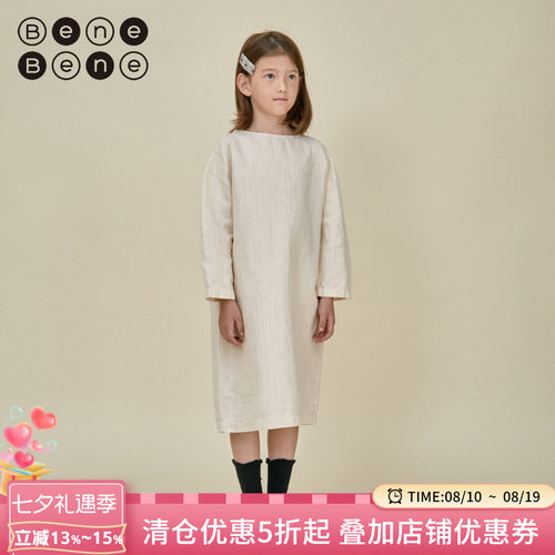 benebene女春夏连衣裙棉麻牛仔