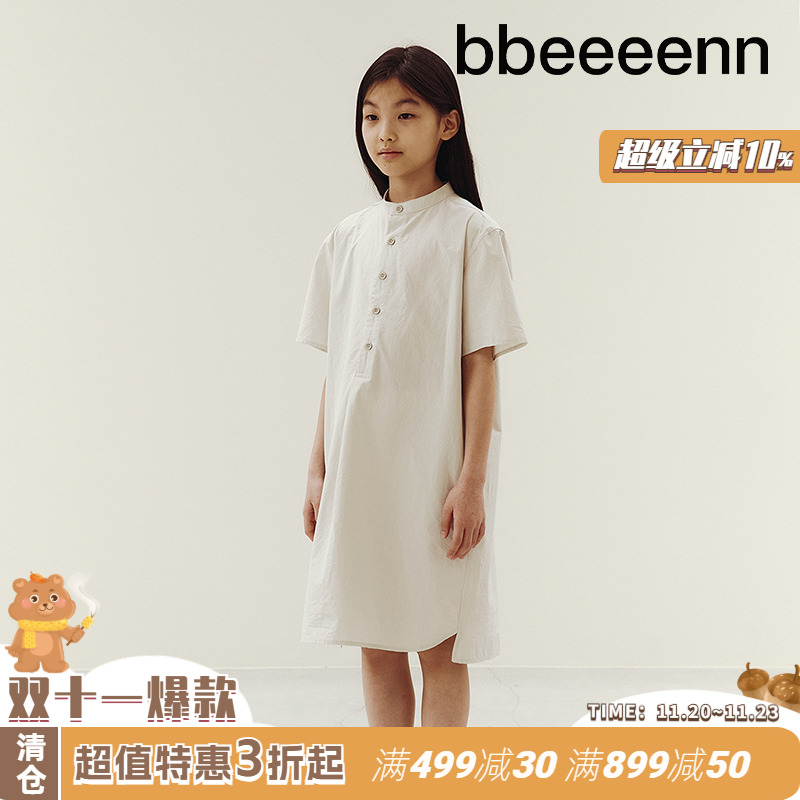韩国连衣裙bbeeeenn休闲夏季