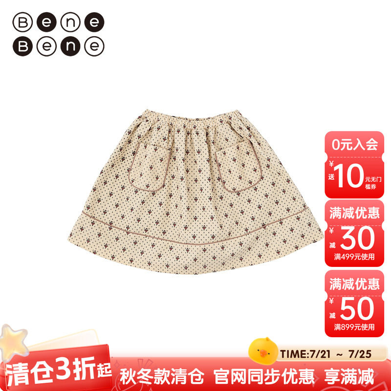 benebene韩国童装秋冬新款女童宝宝夏洛特短裙印花灯绒芯保暖