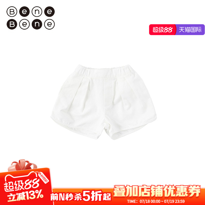 韩国短裤纯棉BeneBene休闲裤