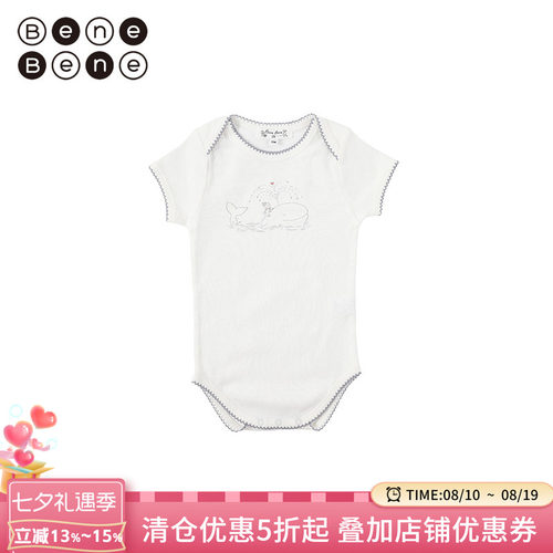 benebene韩国夏季连身衣爬服