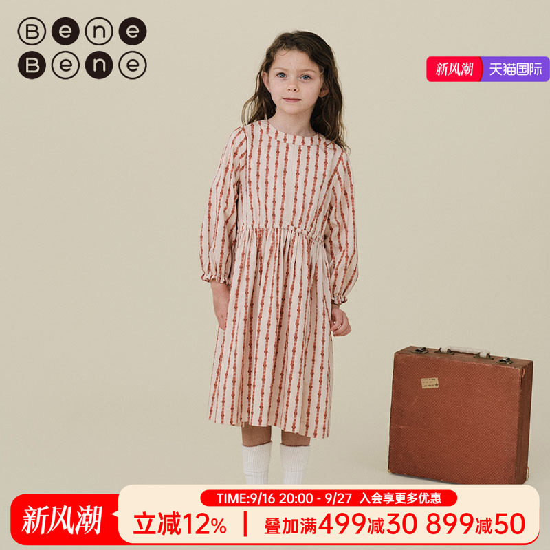 benebene复古条纹长袖连衣裙秋冬