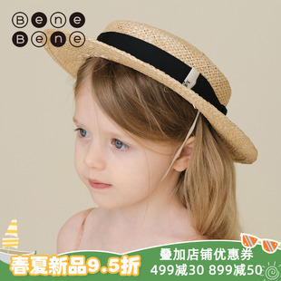 benebene拉菲草编遮阳帽夏季新女童宽檐草帽时尚清凉防晒潮童帽子