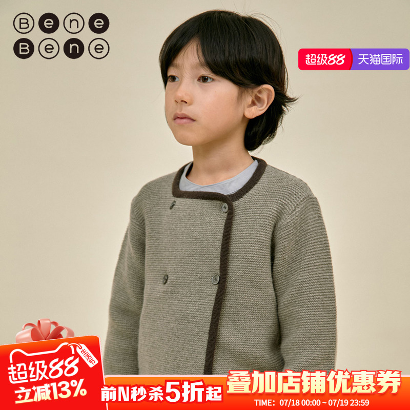 benebene秋冬男女童羊毛混纺外套