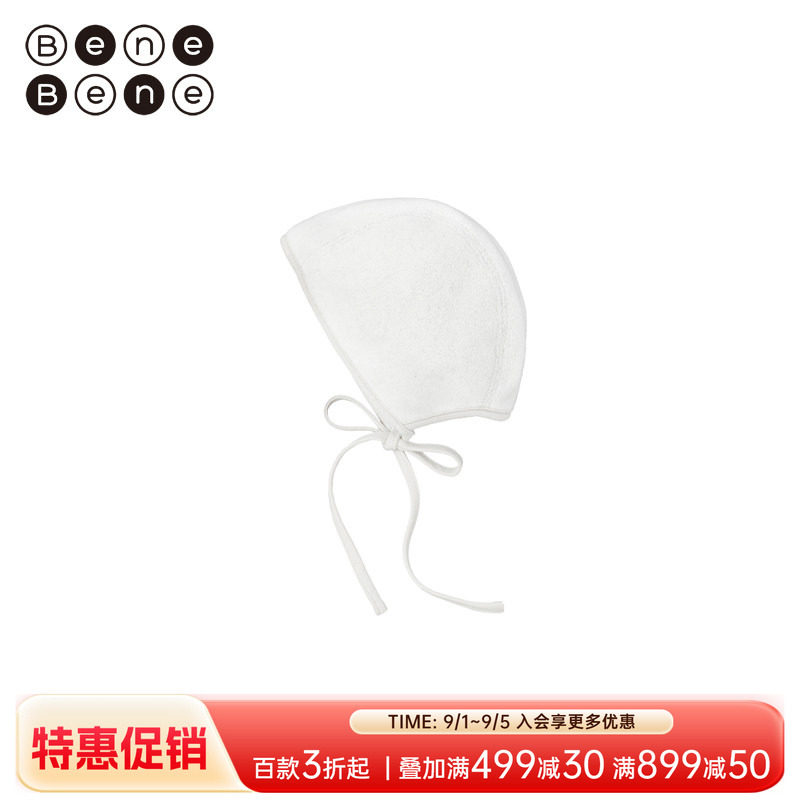 韩国婴儿帽BeneBene护耳帽图片