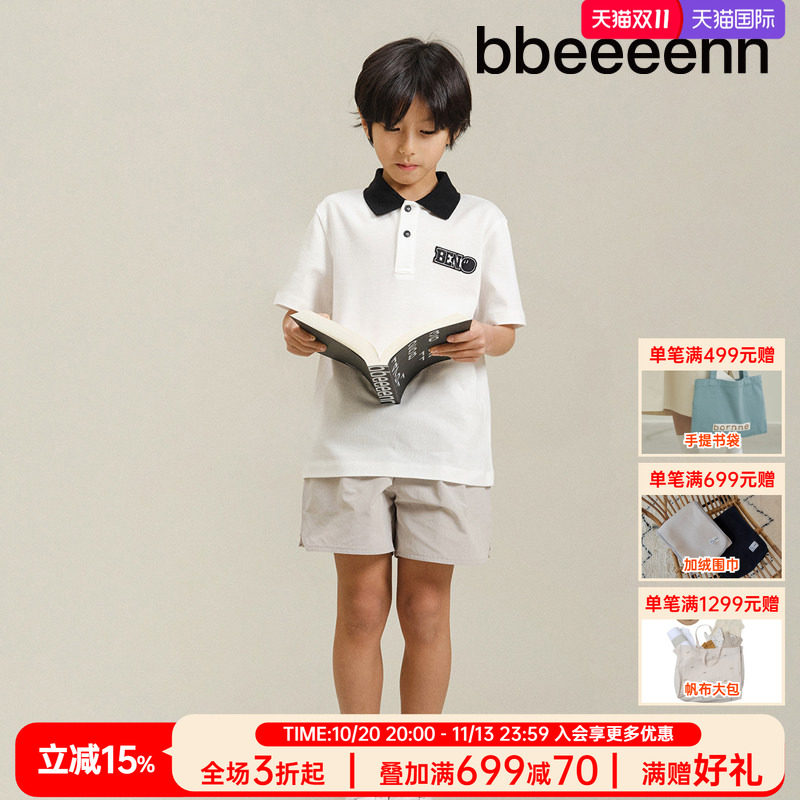 bbeeeenn夏季纯棉舒适POLO衫