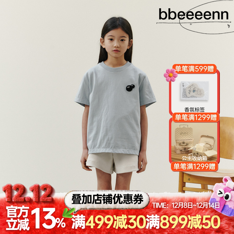 bbeeeenn圆领短袖T恤简约舒适