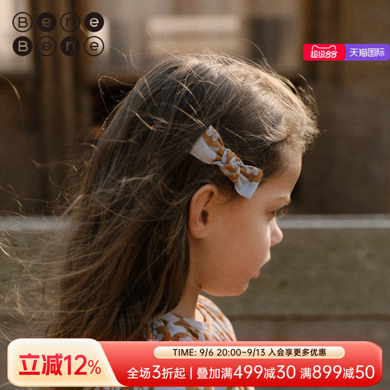 benebene布艺蝴蝶结女童发夹套装图片